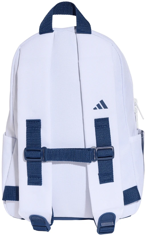 Adidas Real Madrid 2026/27 kuprinė jaunimui KR7557