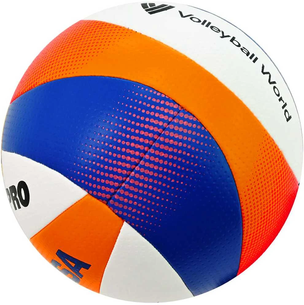 MIKASA BV550C-WYBR Paplūdimio tinklinio kamuolys Beach Pro, Dydis: 5