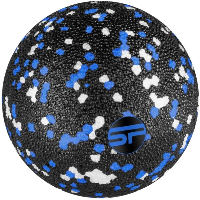 Masažo kamuolys Spokey GREAN BALL