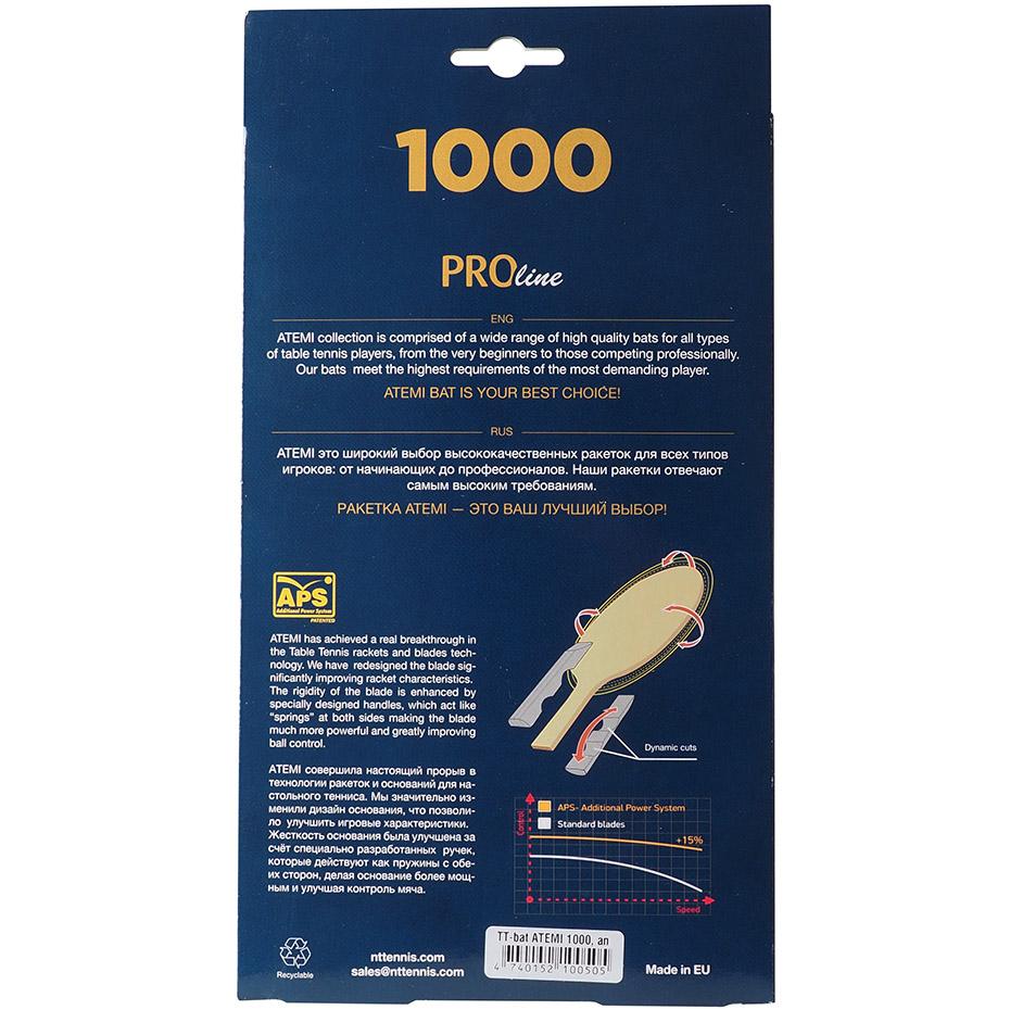 Nauja Atemi 1000 Pro įgaubta stalo teniso raketė