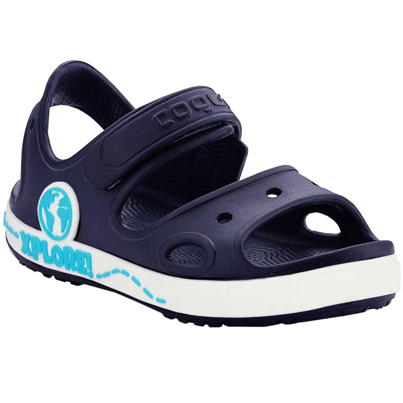 Coqui Yogi Jr Basutės 8861-407-2132