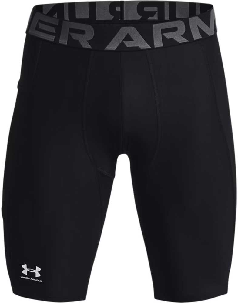 Šortai treningowe Under Armour HG Armour Long Shorts - juodas/baltas dydis: m