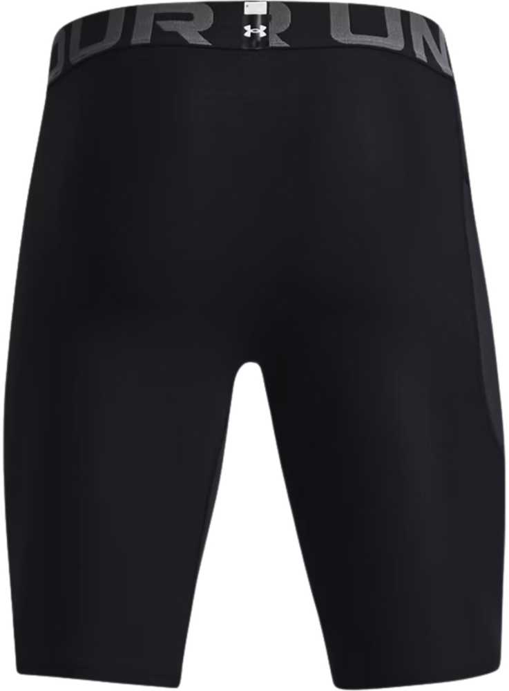 Šortai treningowe Under Armour HG Armour Long Shorts - juodas/baltas dydis: m