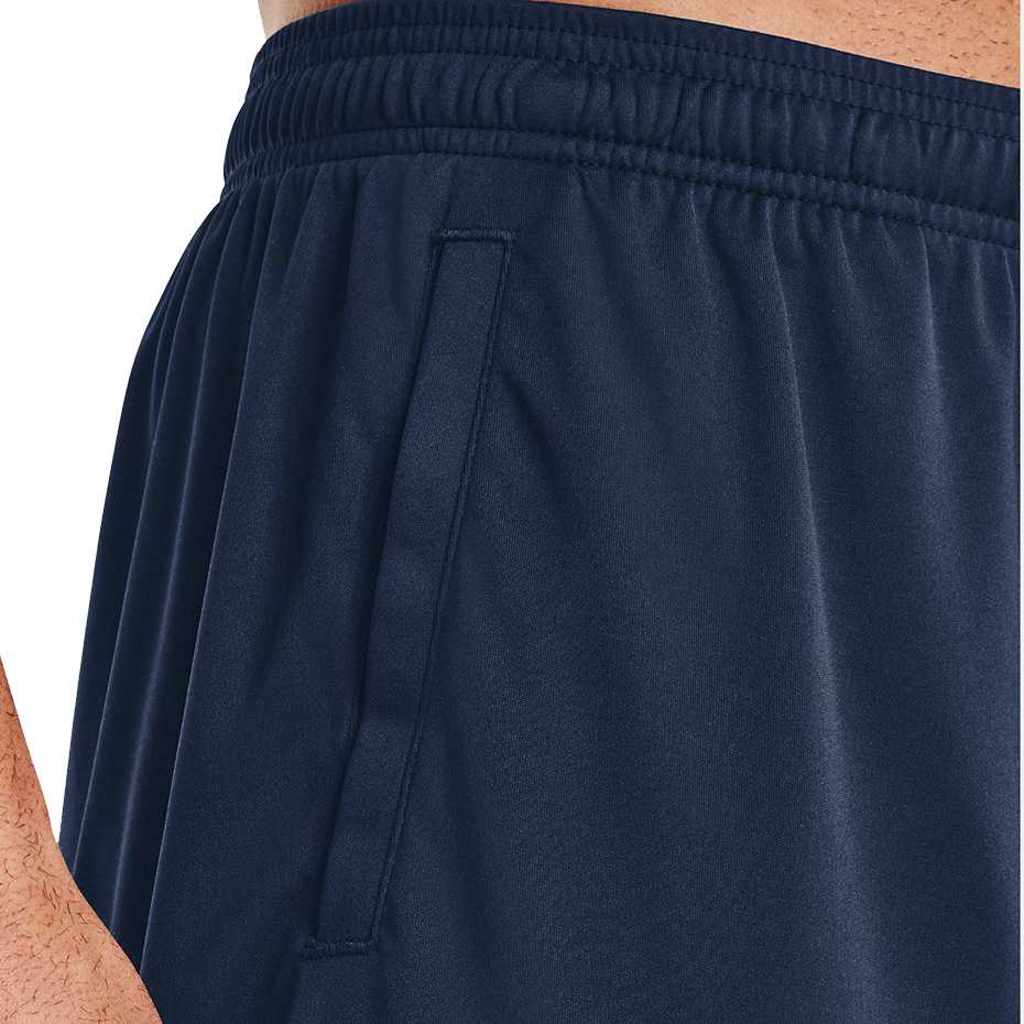 Under Armour Under Armor Tech Grafiniai Šortai M 1306443-409
