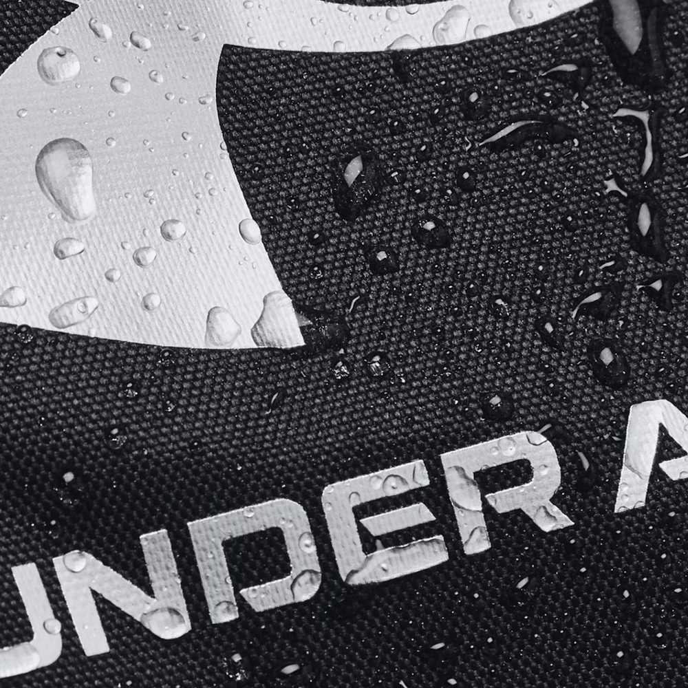 Under Armour Kelionės krepšys