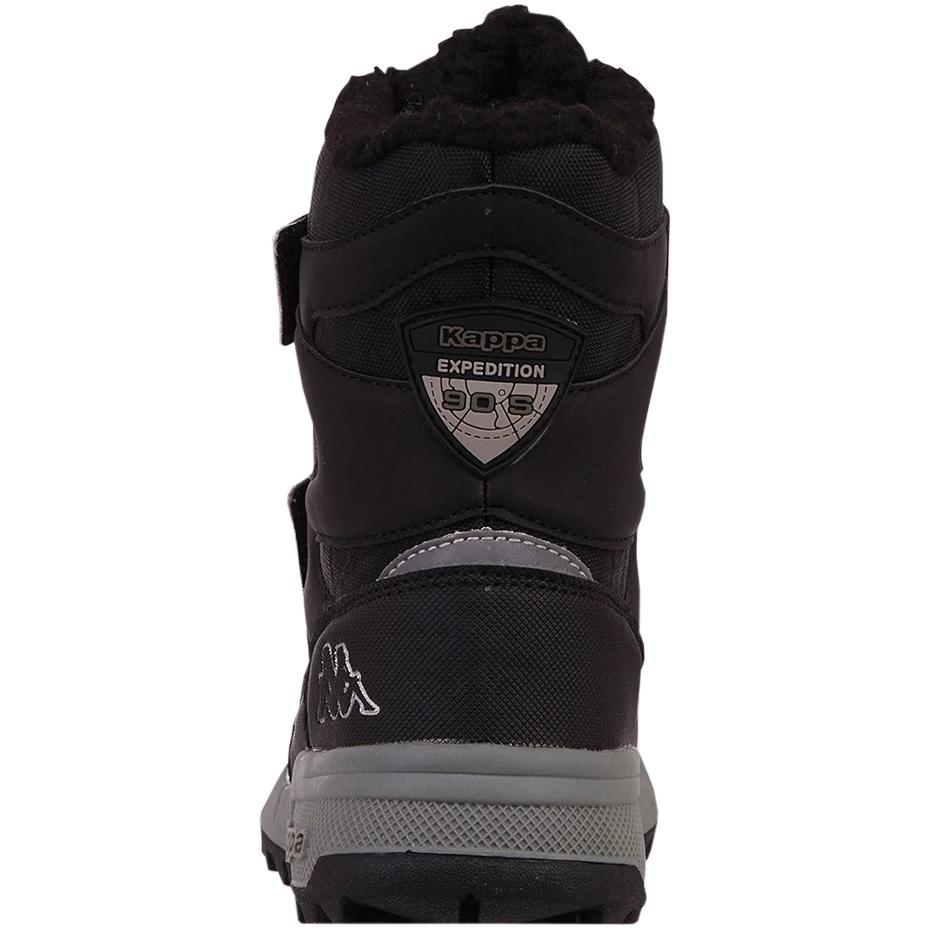 Kappa Cekis Tex K Jr 260903K-1115 batai