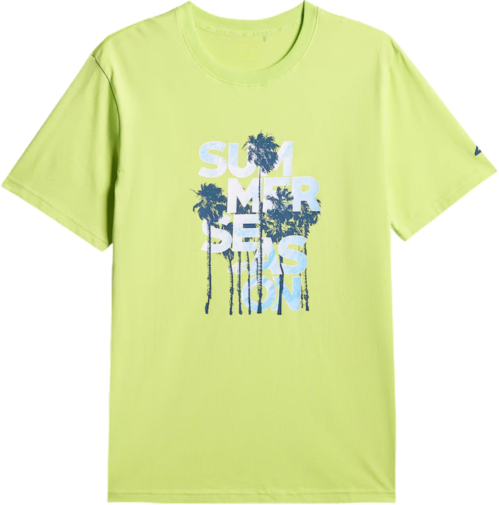 Vyriški marškinėliai 4F M2784 jasna žalia 4FWSS26TTSHM2784 42S (3XL)