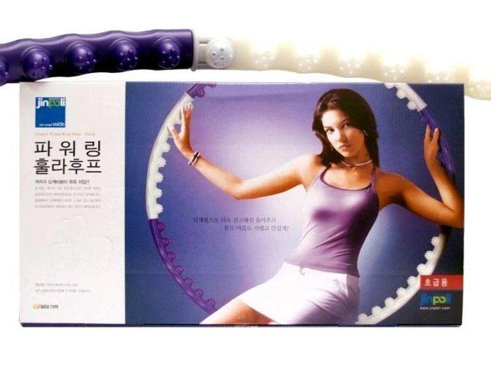 Jinpoli Hula lankas POWER RING