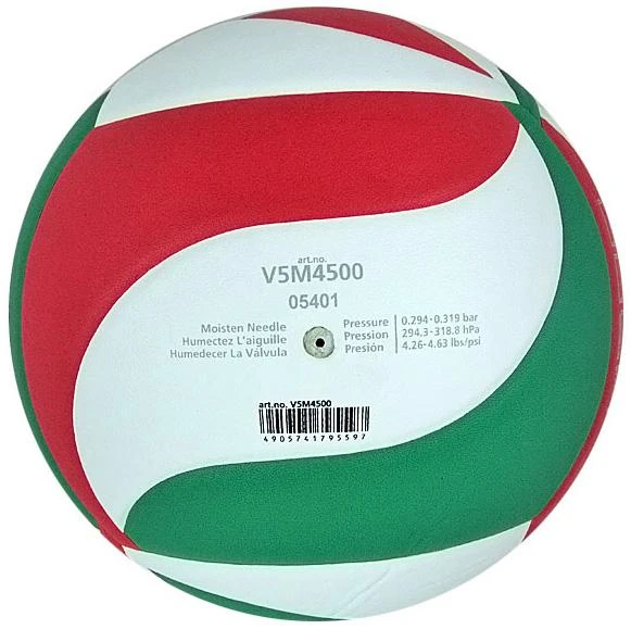 Molten Tinklinio kamuolys training V5M4500-X sint. oda 5d.