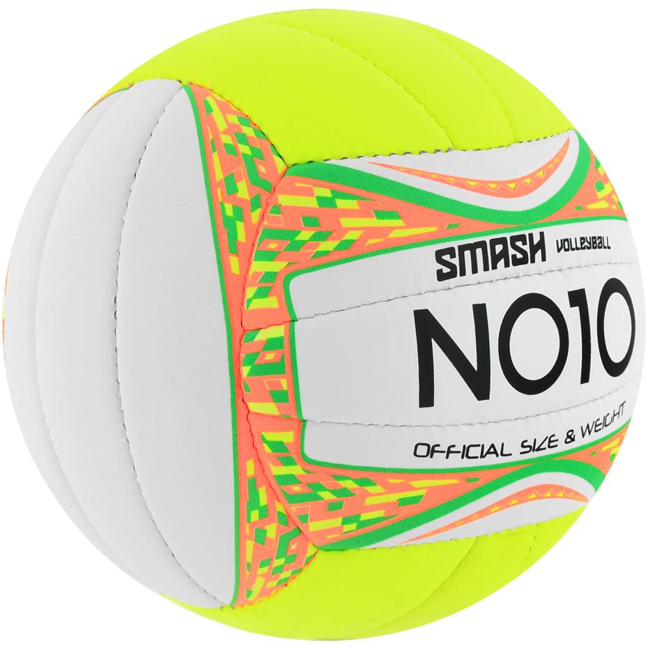Tinklinio kamuolys NO10 Smash Žalias 56063 B