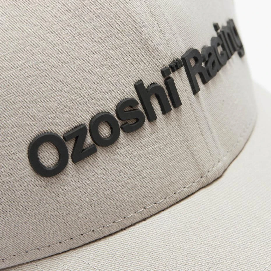 Kepurė Su Snapeliu Ozoshi O20CP002