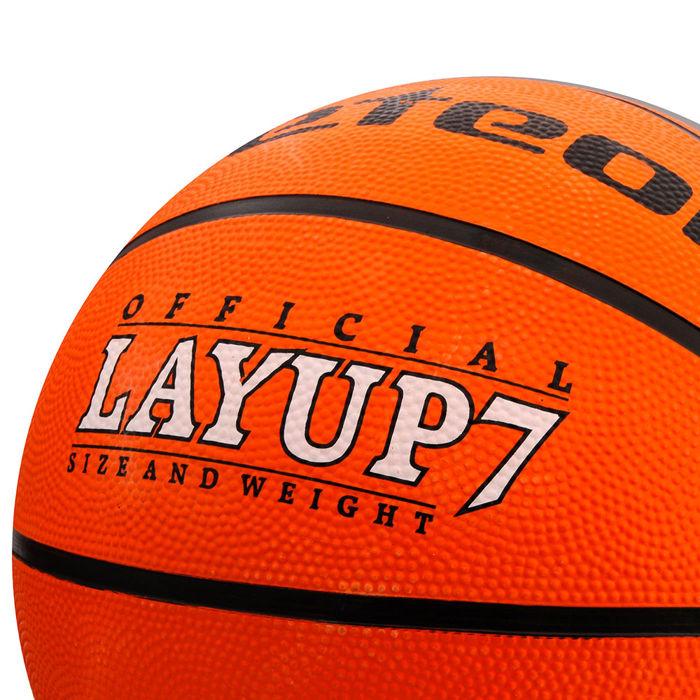 Krepšinio Kamuolys Meteor Layup 7