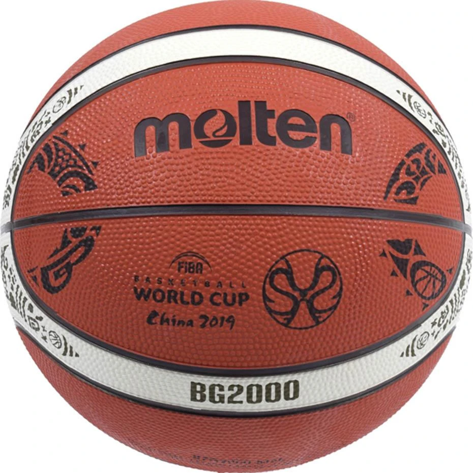 Krepšinio kamuolys training MOLTEN B7G2000 FIBA