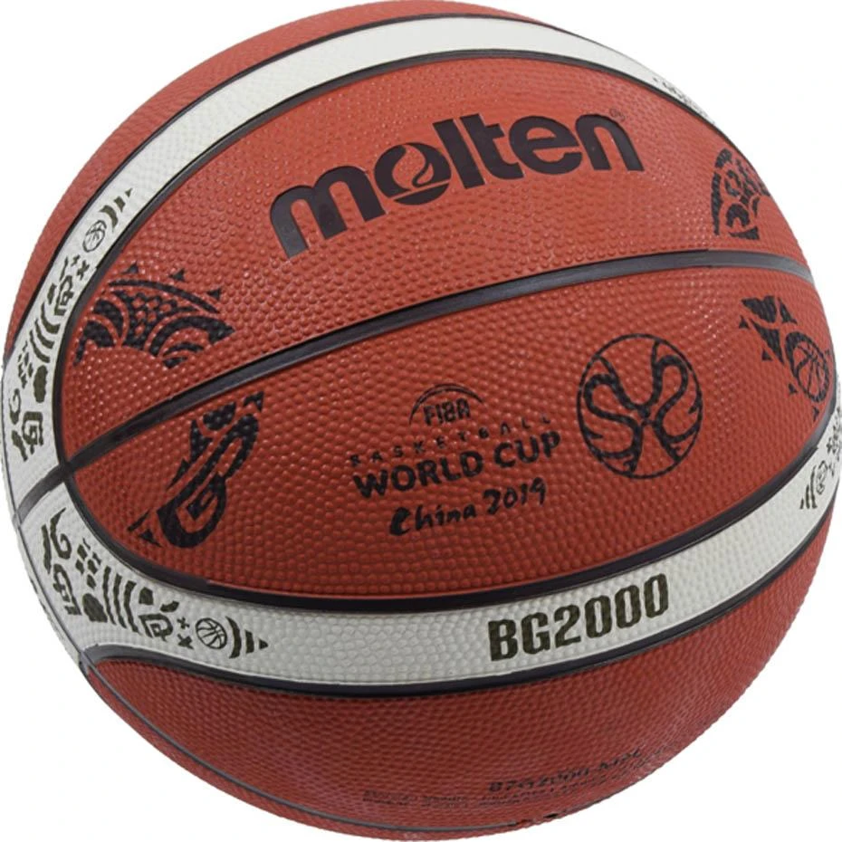 Krepšinio kamuolys training MOLTEN B7G2000 FIBA