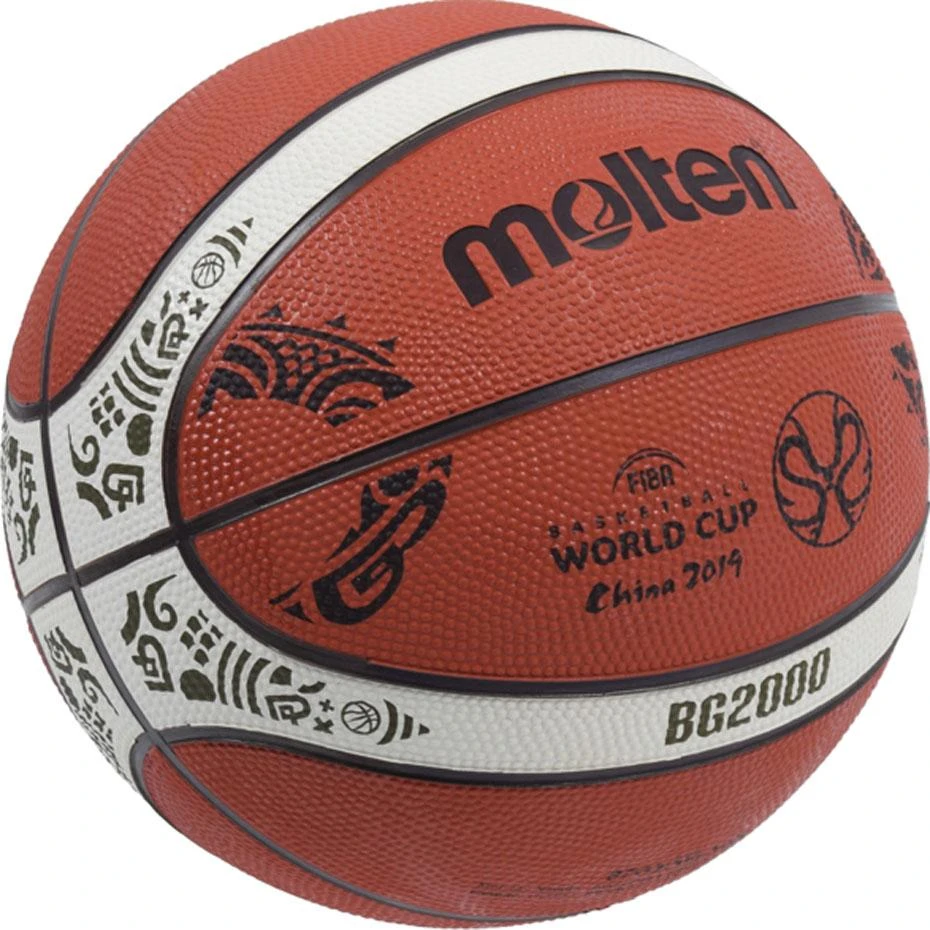 Krepšinio kamuolys training MOLTEN B7G2000 FIBA