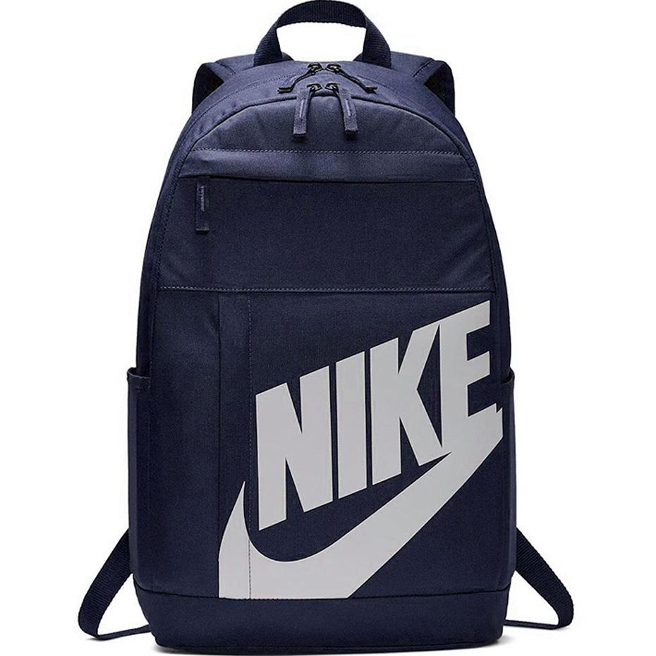 Kuprinė Nike Elemental BKPK 2.0 tamsiai mėlyna BA5876 451