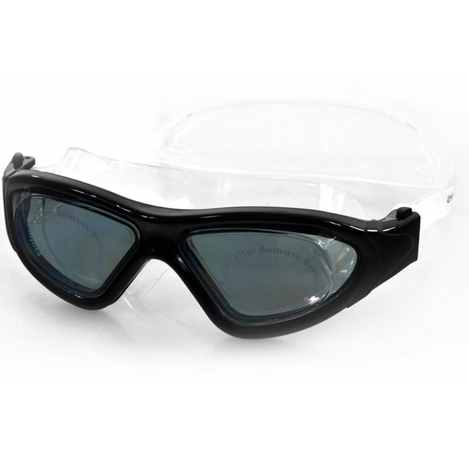 Plaukimo akiniai Crowell 8120 SR juoda