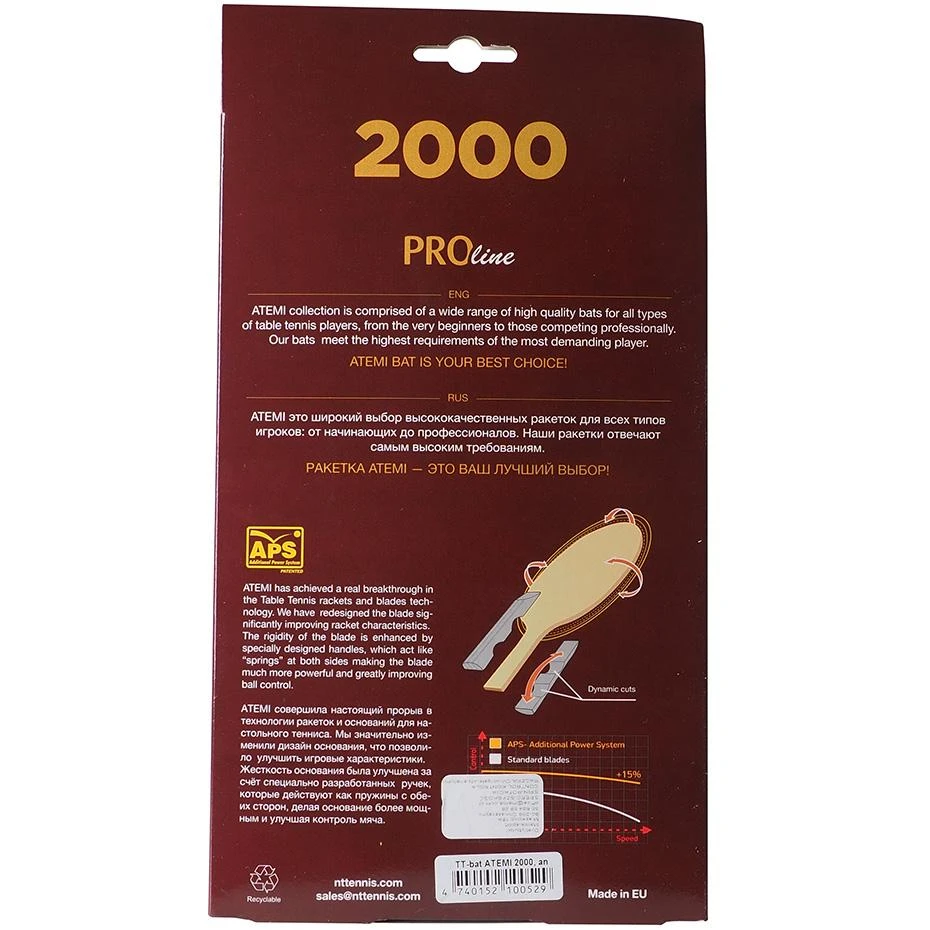 Stalo Teniso Raketė ATEMI 2000PRO