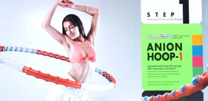 Smj Hula hop ANION 1