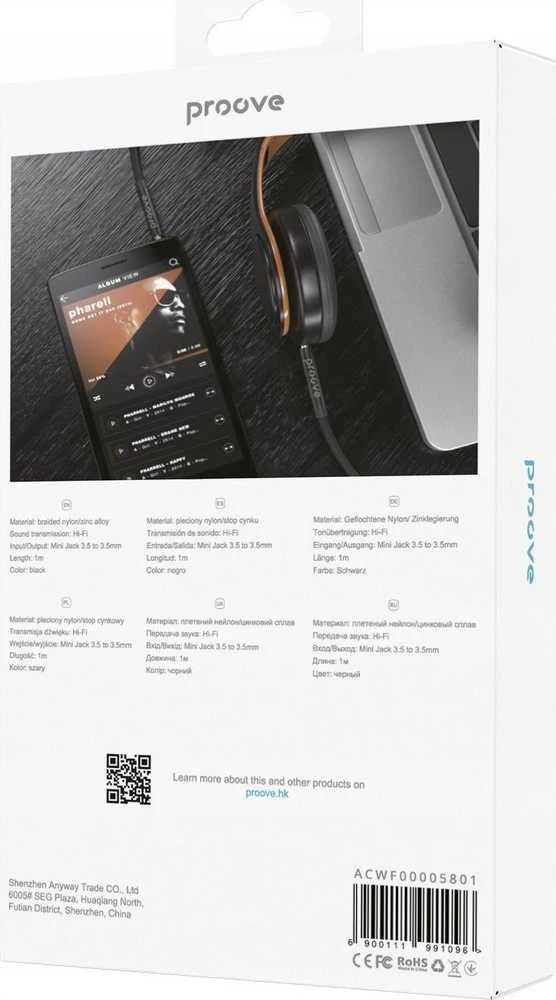 Proove 3.5mm laido pakuotės nugarėlė
