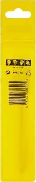 Grąžtas Dewalt 14 Degrees East gręžtuvas plokščias gręžtuvas 22 mm, ilgis 160 mm