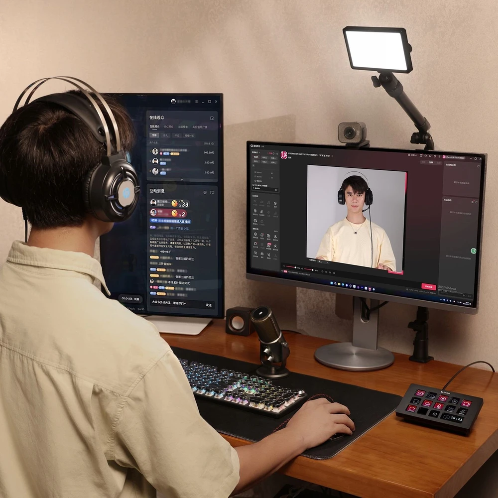Konsolė Ulanzi Stream Deck D200H