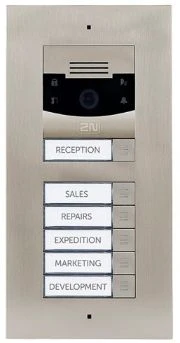 2N ®Helios IP Verso bazinis (9155101C)