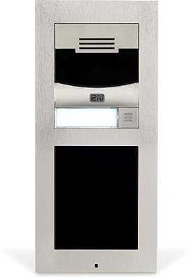 2N ĮĖJIMO SKYDELIO APSAUGOS RINKINYS/9155198KOMPLEKTAS 2N