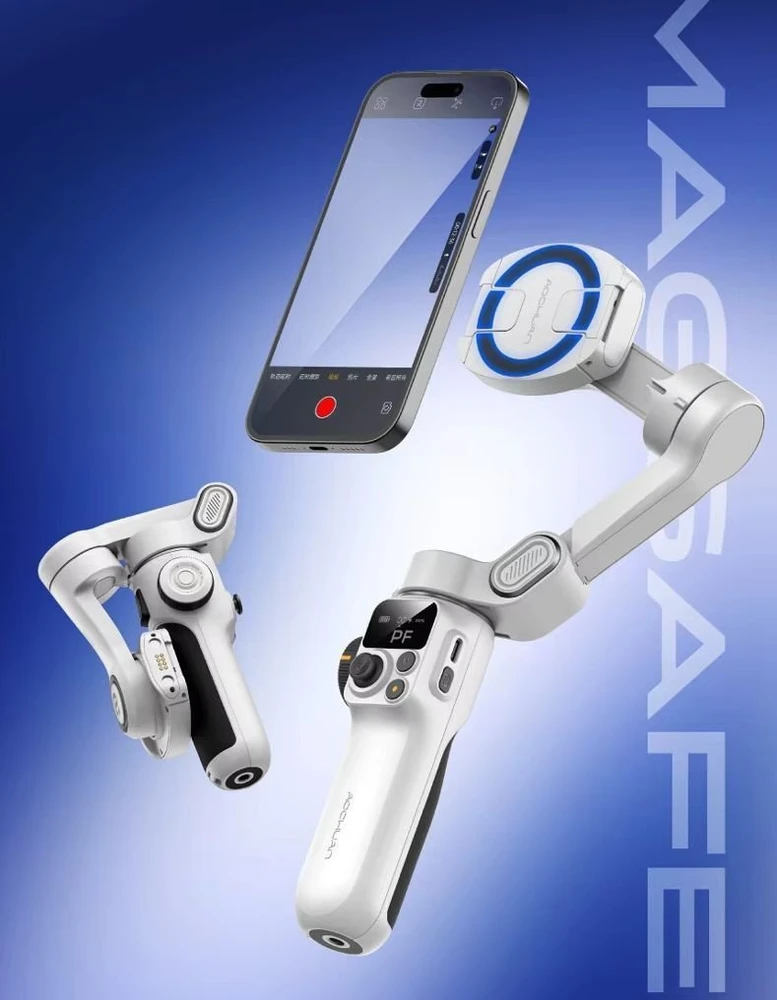 AOCHUAN P2 stabilizatorius su dirbtinio intelekto jutikliu (Baltas)