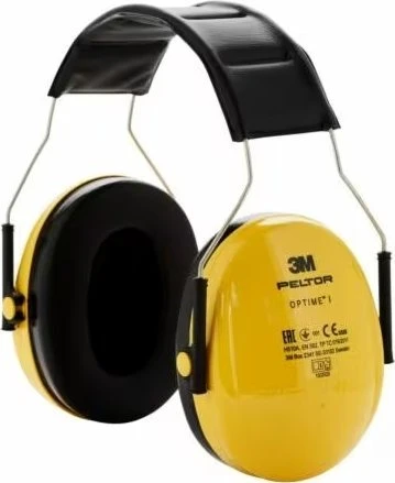 Apsauginės ausinės 3M H510A, geltonos