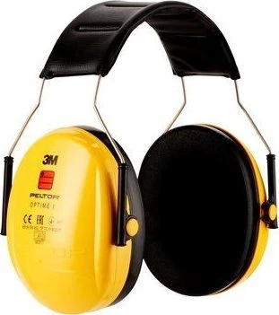 Apsauginės ausinės 3M H510A, geltonos