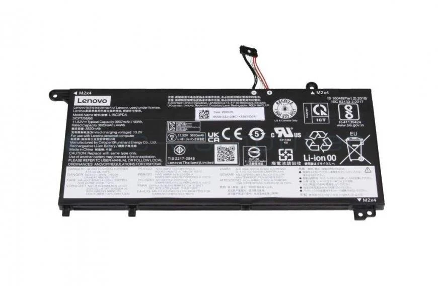 42 Wh 3 celių ličio jonų akumuliatorius „Lenovo“ nešiojamiesiems kompiuteriams