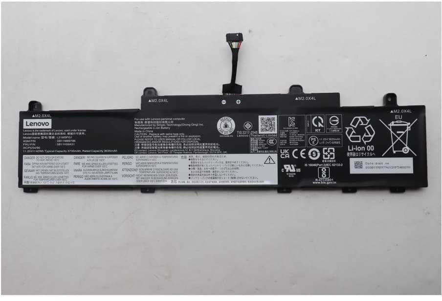 Baterija Lenovo 42Wh Vidinė ličio jonų baterija, skirta Lenovo ThinkPad L14 ir