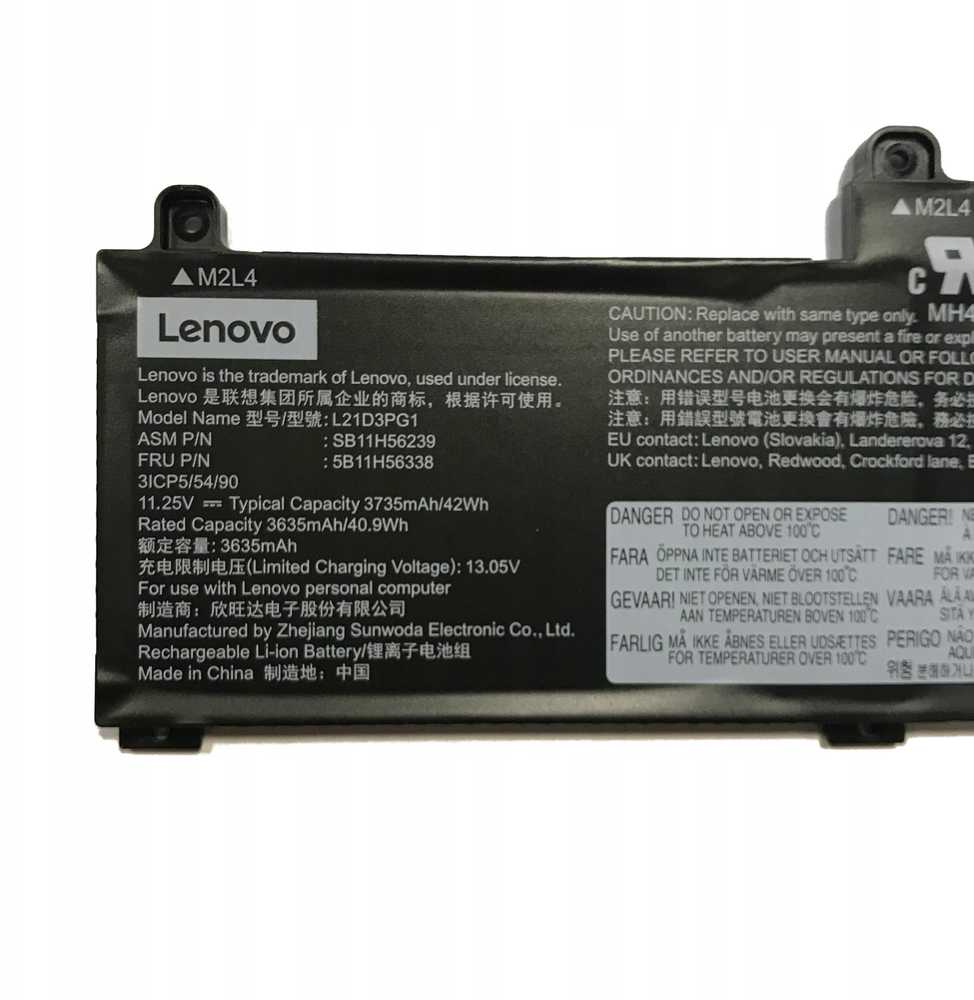 Lenovo baterija 42Wh Li-ion, vidinė baterija, skirta Lenovo sistemoms