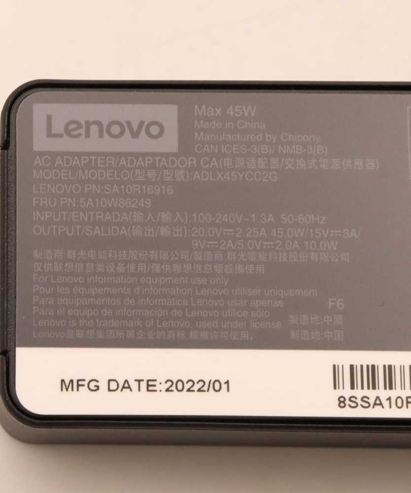 Nešiojamojo kompiuterio maitinimo adapteris Lenovo 45 W, (5A10W86249)