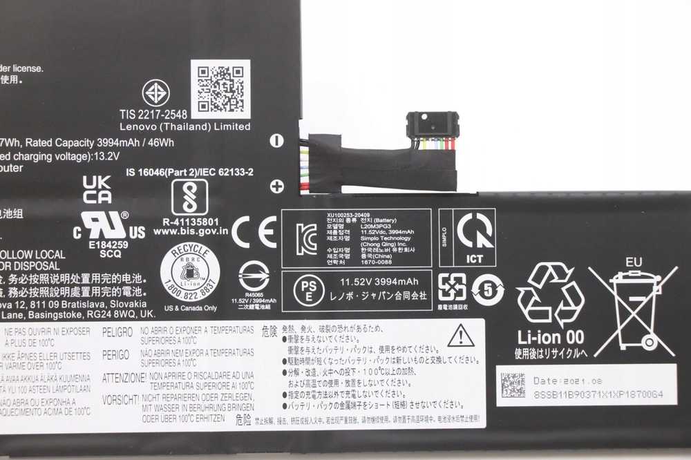 „Lenovo“ 47 Wh 3 celių baterija, skirta „Lenovo 300e Chrome Gen3“