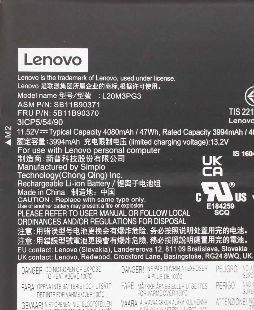 „Lenovo“ 47 Wh 3 celių baterija, skirta „Lenovo 300e Chrome Gen3“