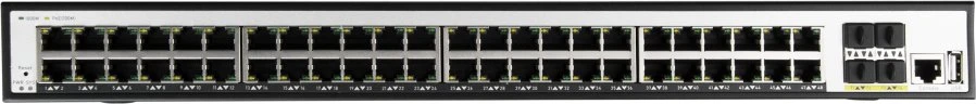 Šakotuvas Bcs Universal BCS-SP48G-4SFP-M