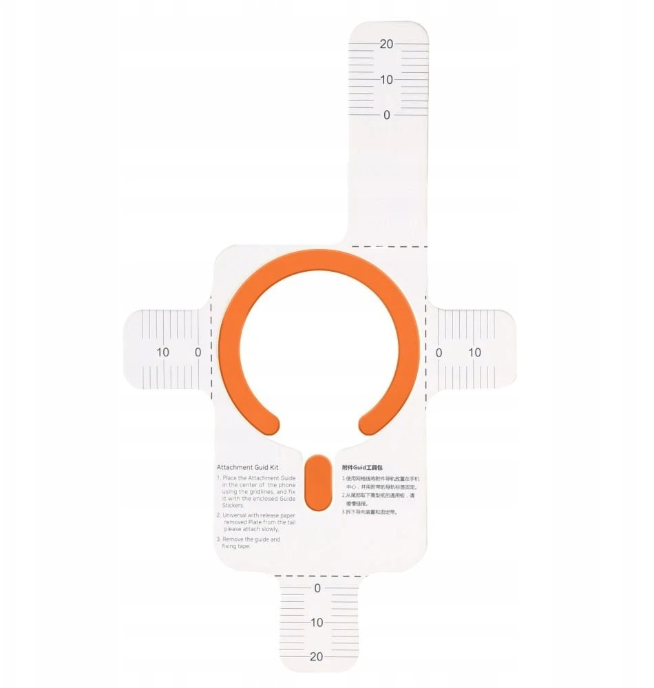 Tech-Protect MMP-200 Magnetic MagSafe žiedas telefonui oranžinės spalvos