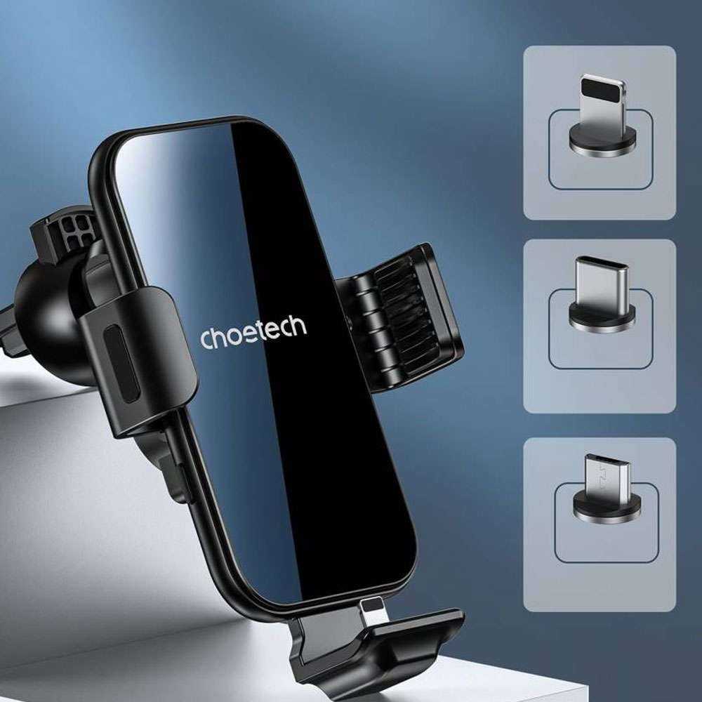 Automobilinis laikiklis-įkroviklis Choetech 15W Electric Car Wireless Charger With Magnetic Head T201-F juodas