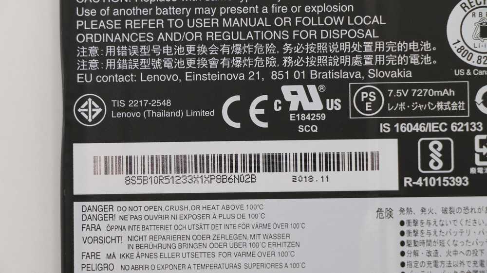 Bateria Lenovo 56Wh Lithium-ion battery for Lenovo laptops 5B10R51233,