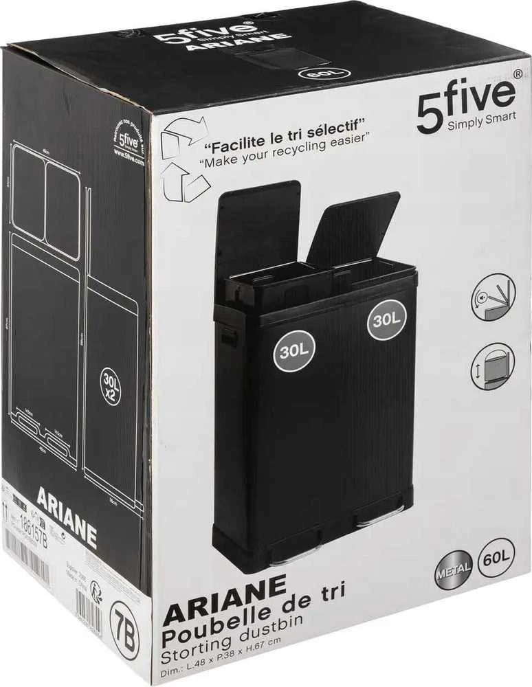 5five Simply Smart Ariane dviejų kamerų šiukšliadėžė, nerūdijantis plienas, su pedalu, 2 x 30 l
