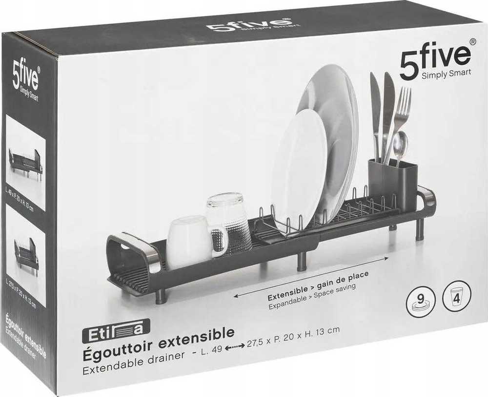 5five Simply Smart Indų džiovintuvas ETIRA, 1 lygis, 49 x 20 x 13 cm