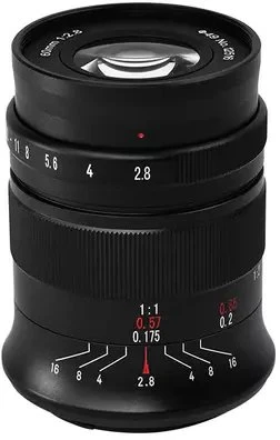 Objektyvas 7Artisans 60mm F2.8 II M43 Panasonic