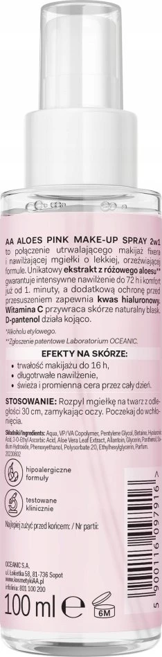 AA Rožinė Aloes, 100 ml