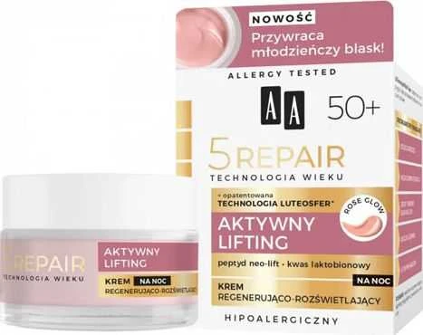 AA Technology of Age 5Repair 50+ Active Lifting Rose Glow, 50 ml