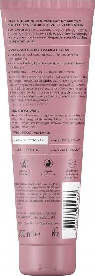 AA LAAB, 150 ml