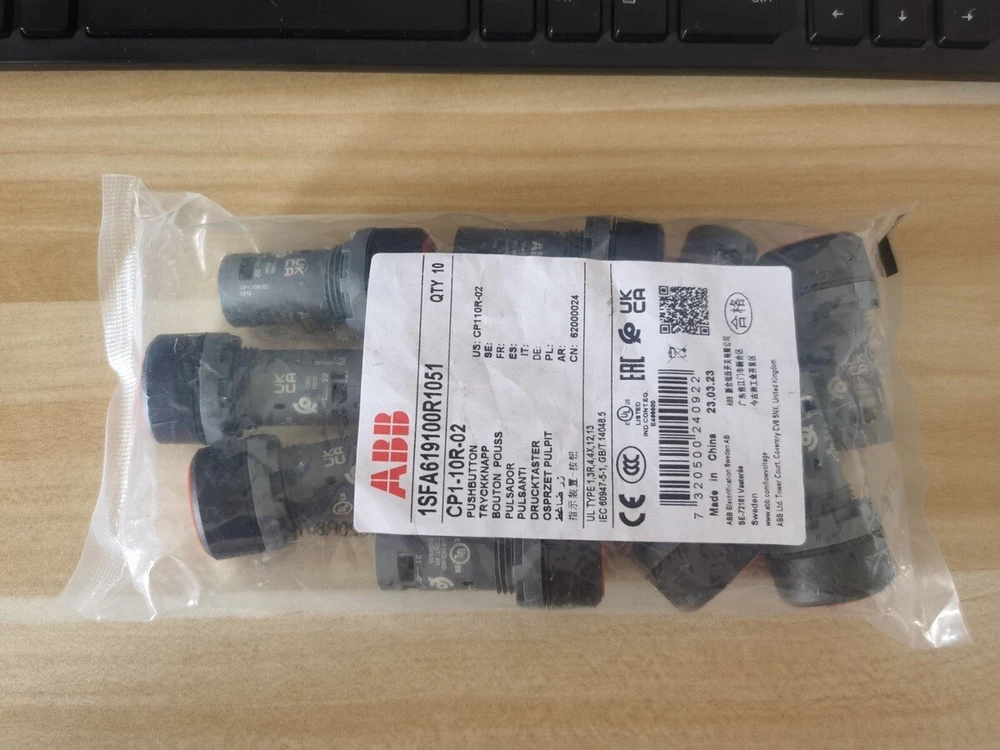 ABB Monostabilus mygtukas 22mm įgaubtas 2R raudonas CP1-10R-02 1SFA619100R1051