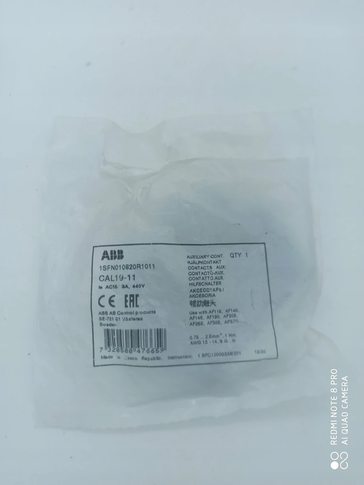 ABB pagalbiniai kontaktai 1NO+1NC CAL19-11 šoninis montavimas 1SFN010820R1011