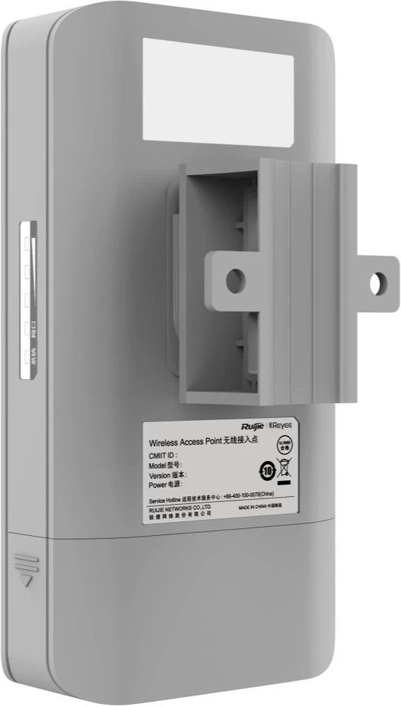 Maršrutizatorius Belaidis Bridge perdavimo įrenginys Ruijie RG-EST310 V2 (5 GHz, Dual-stream 802.11ac, 1KM)